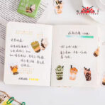 STICKERS BANZAI (Anime - Geek - Flores - Animales) - Imagen 12