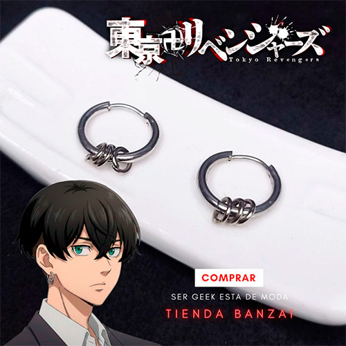 Aretes Tokyo Revengers Matsuno Chifuyu