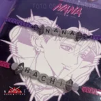 PULSERAS DE AMISTAD - NANA Y HACHI (Nana) - Imagen 2
