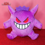 PELUCHE GENGAR / POKEBALL (Inspirado en pokemon) - Imagen 3