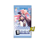 BOOSTERS DE 4 CARTAS (Zenless Zone Zero) - Imagen 5
