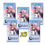 BOOSTERS DE 4 CARTAS (Zenless Zone Zero) - Imagen 7