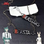 Collar | Llavero - BEASTARS (Beastars) - Imagen 2