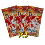 BOOSTERS DE 3 CARTAS (La bendición del oficial del cielo) - Imagen 5